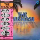 LP - Various - The Manzai