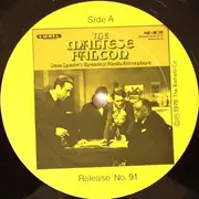 LP - Various - The Maltese Falcon (Sam Spade's Greatest Radio Adventure)