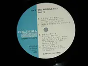 LP - Various - The Miracle Fist Part 2 = 最新版　ジャッキー・チェンの魅力