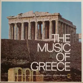 Various Artists - The Music Of Greece