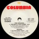 7inch Vinyl Single - Various - The Now Wave Sampler