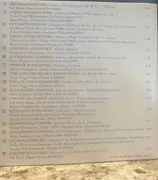 CD - Chopin / Szymanowski / Lutoslawski / Gorecki a.o. - The Polish Heart