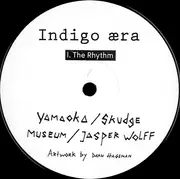 12inch Vinyl Single - Various - The Rhythm
