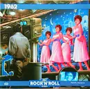 CD - Little Eva / Sam Cooke - The Rock 'N' Roll Era - 1962