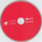 CD - Mode Plagal, Kostas Nouros, Psarantonis, ... - The Rough Guide To The Music Of Greece