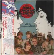 LP - John Lennon, Paul McCartney - The Songs Lennon And McCartney Gave Away - +OBI / +Insert