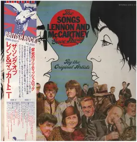 John Lennon - The Songs Lennon And McCartney Gave Away