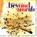 CD - Del Amitri, Jackopierce, Jann Arden - There's More... Beyond Words