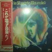 LP - Various - This Is Electric Sounds!