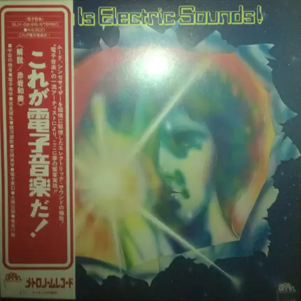 Various - This Is Electric Sounds!