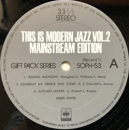 Art Farmer, Herbie Mann, Charles Lloyd, a.o. - This Is Modern Jazz Vol. 2 - Mainstream Edition