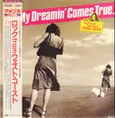 LP - Bobby Vee / Dick And Dee Dee / Johnny Burnette a. o. - 'Til My Dreamin' Comes True - West Coast Teen Rock 1958-1964 - OBI