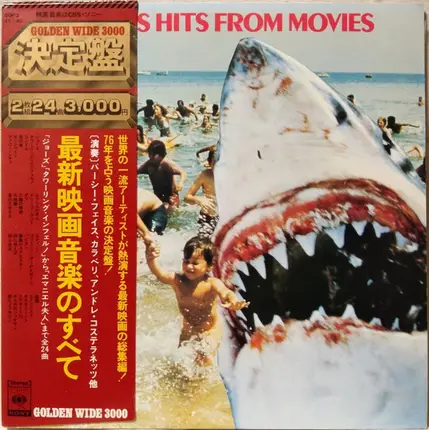Film, Movies  Music - Today's Hits From Movies