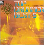 Sadakazu Tabata - Top Drummer Best 5