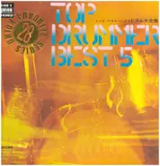 Sadakazu Tabata / Jimmy Takeuchi a.o. - Top Drummer Best 5