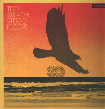 Various - Trio SQ 4ch Stereo Record