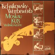 Double LP - Paganini / Tschaikowsky / Sibelius - Tschaikowsky-Wettbewerb Moskau 1978