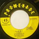 7inch Vinyl Single - E Baron, The Prominees, Bella Grant, The Grasshoppers - Untitled