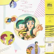 Picture LP - Yūko Matsutani / Helen Sasano a.o. - Urusei Yatsura The Hit Parade - Picture Disc + Booklet
