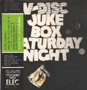 LP - Various - V-Disc Juke Box Saturday Night (Great Stars In 40s) - +OBI, insert