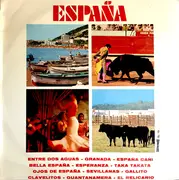 LP - Rafael Cañizares / Michel / Los Romeros - Vacaciones En España