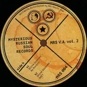 12inch Vinyl Single - Kiddmisha, Apoena a.o. - Various Artists Vol. 2