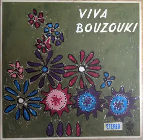 Various Artists - Viva Bouzouki!