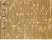 CD - Seydouba Soumah / Kemang Kanouté / Lorraine Klaasen a.o. - Voices Of Africa Vol. 3