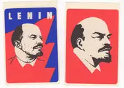 7inch Vinyl Single - Lenin - W. I. Lenin: Was Heißt Sowjetmacht? / Über die Mittelbauern / Immer Scheine Die Sonne / Moskau Im Mai - White flexi disc