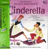 LP - David Hoffman & Livingstone - Walt Disney's Cinderella - Mono, OBI, + Insert.