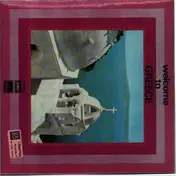 Doros Georgiadis - Welcome To Greece