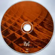 CD - Luther Allison / Walter Trout / Spooky Tooth a.o. - Where Blues Crosses Over (A Ruf Records Sampler)