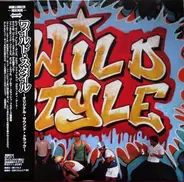 Various - Wild Style