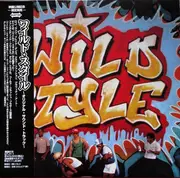 LP - Various - Wild Style - OBI