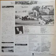 LP - Peter Bernstein, Daniele Patucchi, Hiroshi Shinkawa - Winning Run (Original Soundtrack) - + insert