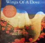 Keith Perry, Wynnona, Jeff Carson - Wings Of A Dove