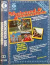 MC - Various - Wochenend & Sonnenschein, Happy Dixie - Für Riesenspaß Und Superlaune