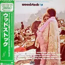 LP-Box - Jimi Hendrix / Santana / Sly & The Family Stone a.o. - Woodstock - Music From The Original Soundtrack And More - Trifold + OBI + Booklet
