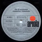 LP - Boris Alexandrov, Nikolai Morozow a.o. - Wolga-Melodie - Die 20 Schönsten Russischen Volkslieder