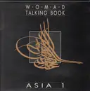 LP - Ofra Haza et al - WOMAD Talking Book: Volume Four - An Introduction To Asia 1 - Booklet inside!