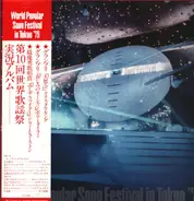 The Crystal King, Delilah, Bonnie Tyler - World Popular Song Festival In Tokyo '79