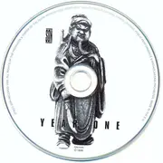 CD - MAd Flow, Def Tex, Quakes - Year One