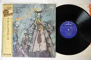 LP - Various - Young Men With Horns - No OBI.