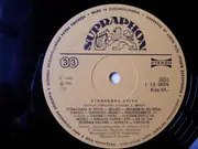 LP - Various - Ztracenka Zpívá