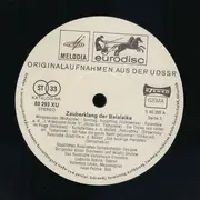 Double LP - Der Welt Größtes Balalaika Orchester - Zauberklang Der Balalaika (Deutschland-Tournee 1970)