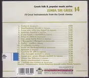 CD - Theodorakis, Tsitsanis, Zabetas, ... - Zorba The Greek - 18 Great Instrumentals From Greek Cinema - Digipak