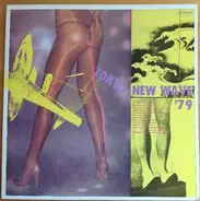 Sex, Bolshie a.o. - Tokyo New Wave '79