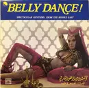LP - Khatwet Samar, Farhat Shabab, a.o. - كوكتيل من الرقص الشرقي - ايقاع، نغم وطرب = Belly Dance !  Spectacular Rhythms From The Middle East
