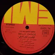 LP - Khatwet Samar, Farhat Shabab, a.o. - كوكتيل من الرقص الشرقي - ايقاع، نغم وطرب = Belly Dance !  Spectacular Rhythms From The Middle East