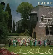 LP - Fairuz, Wadi Al Safi, Nasri Shamsedine a.o. - Dabke Volume III